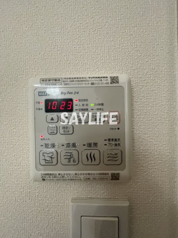 ヴィレッタの設備