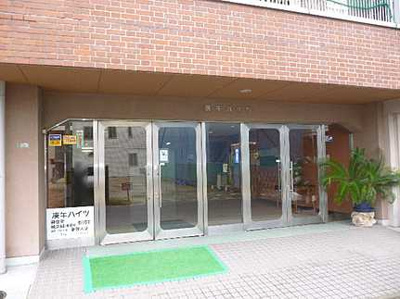 【その他共用部分】 | 庚午ハイツ