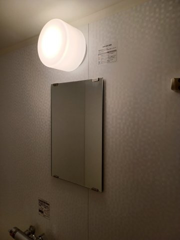 ＶＩＮＧＴ　ＥＴ　ＵＮ　Ⅱの浴室