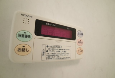 【設備】 | 岡本Rd12