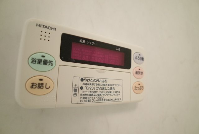 【設備】 | 岡本Rd12