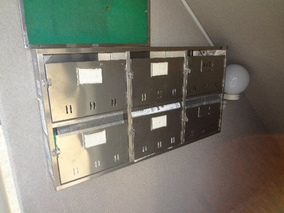 【外観】 | サザンコート2