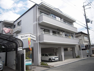 【外観】 | ベルコート加古川