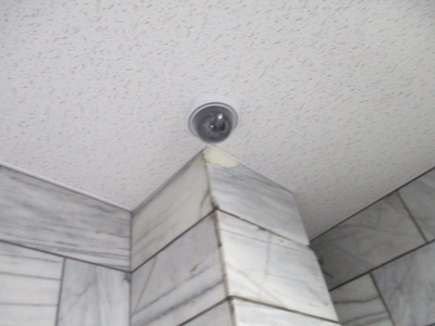 【セキュリティ】 | メゾンド正光