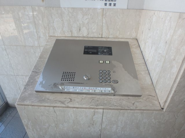 ロイヤルコート半田弐番館のセキュリティ