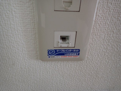 【設備】 | アークハイツ渡部