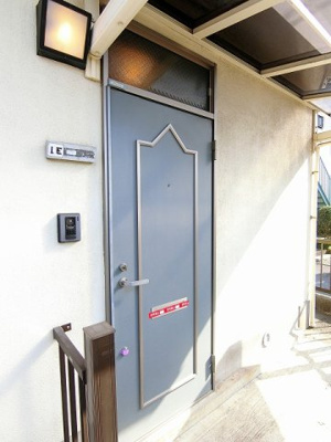 【その他】 | 吉沢第二ビル | ※玄関※