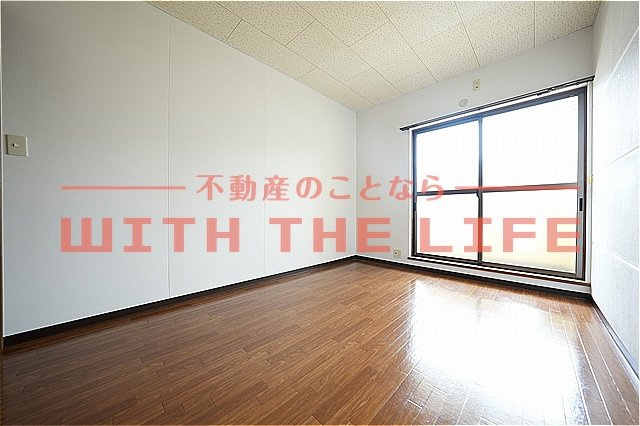 花園ハイツ【キャッシュバック対象物件】の洋室