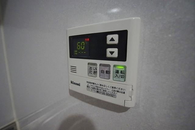 【設備】 | モダンパラッツォ博多SUR