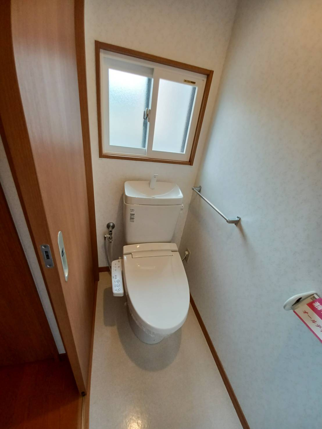 ヒーローマンション･アン･シエルのトイレ