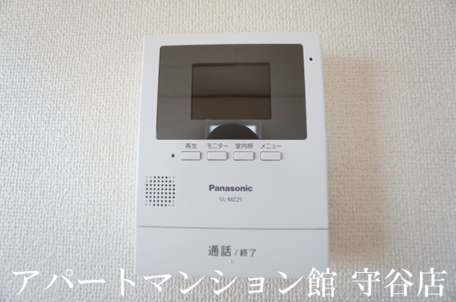 白山ヒルズⅡ壱番館のセキュリティ