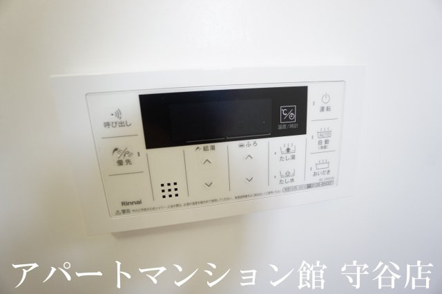 白山ヒルズⅡ壱番館の設備