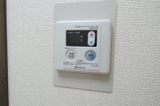 【設備】 | T.Mビル