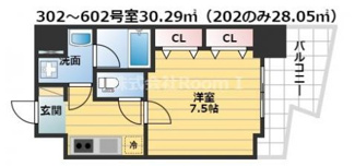 【間取り】 | セイワパレス森ノ宮中央