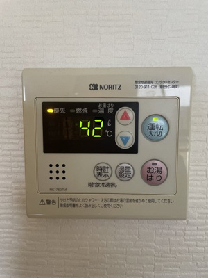 【設備】 | メゾン・ド・ファミーユ