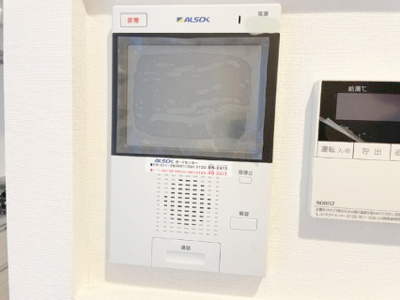 【セキュリティ】 | コンフォーティア