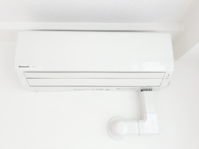 【設備】 | コンフォーティア