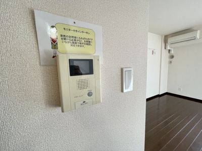 【セキュリティ】 | Green Hill Residence