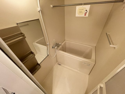 【浴室】 | Green Hill Residence