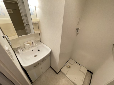 【独立洗面台】 | Green Hill Residence