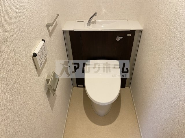 シェモワ八尾のトイレ