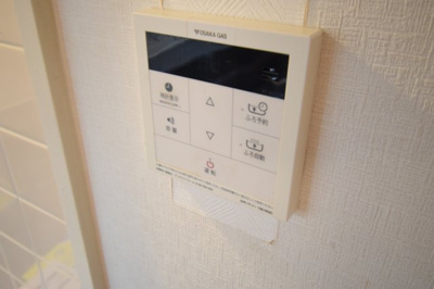 【設備】 | 前原町マンション