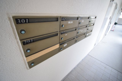 【その他共用部分】 | 前原町マンション | メールBOX