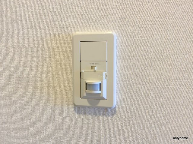 CRAFT福島野田  仲介手数料無料の設備