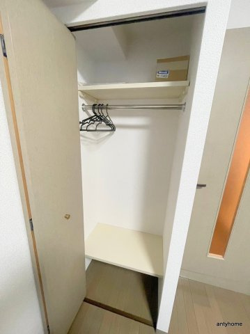 AXIS LIFE UMEDA　仲介手数料無料の収納