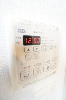 【設備】 | グランシャリオ