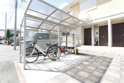 【その他共用部分】 | ヴィラージュＢ棟 | 駐輪場です