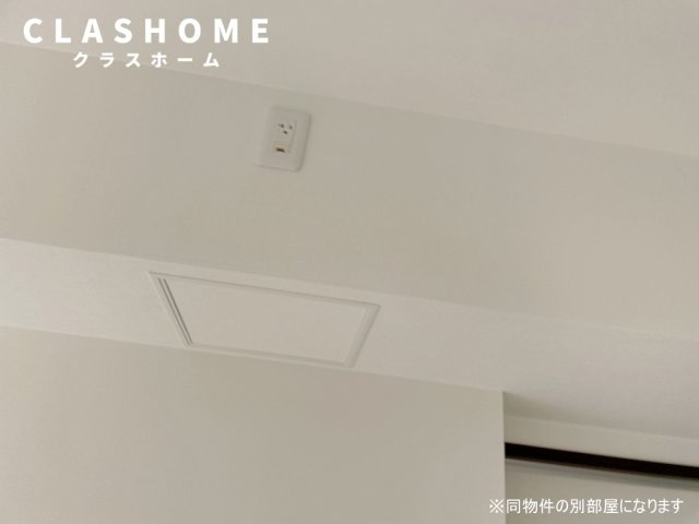 東浦ガーデンヒルズ桜タワー　　刈谷市近郊の賃貸はクラスホーム刈谷店の設備|同物件の別部屋になります。