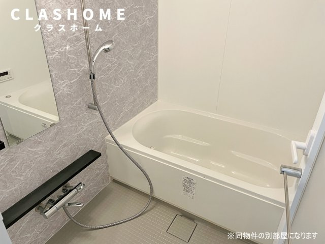 東浦ガーデンヒルズ桜タワー　　刈谷市近郊の賃貸はクラスホーム刈谷店の浴室|同物件の別部屋になります。
