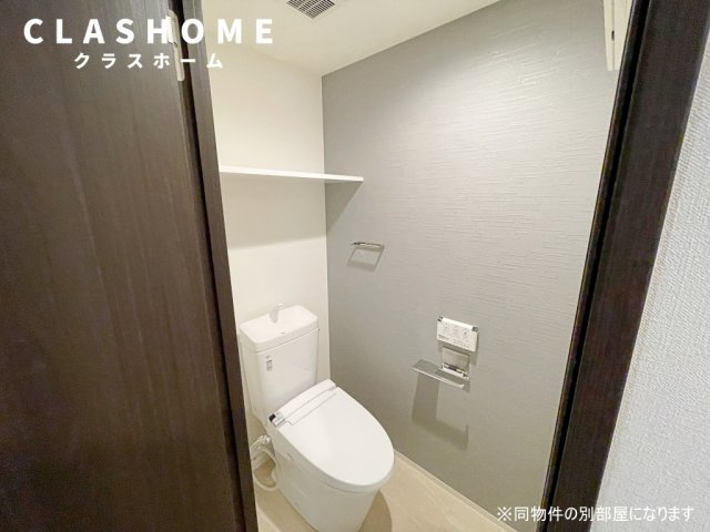 東浦ガーデンヒルズ桜タワー　　刈谷市近郊の賃貸はクラスホーム刈谷店のトイレ|同物件の別部屋になります。