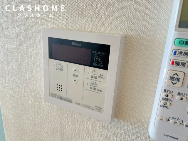 東浦ガーデンヒルズ桜タワー　　 刈谷市近郊の賃貸はクラスホーム刈谷店の設備|イメージ画像になります