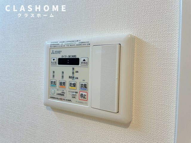 東浦ガーデンヒルズ桜タワー　　 刈谷市近郊の賃貸はクラスホーム刈谷店の設備|イメージ画像になります