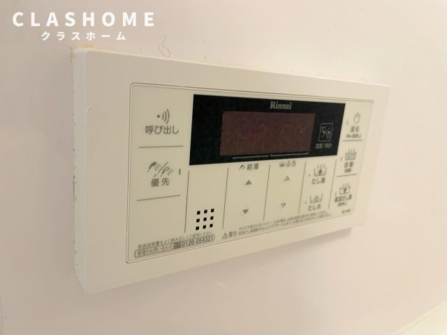 東浦ガーデンヒルズ桜タワー　　 刈谷市近郊の賃貸はクラスホーム刈谷店の設備|イメージ画像になります