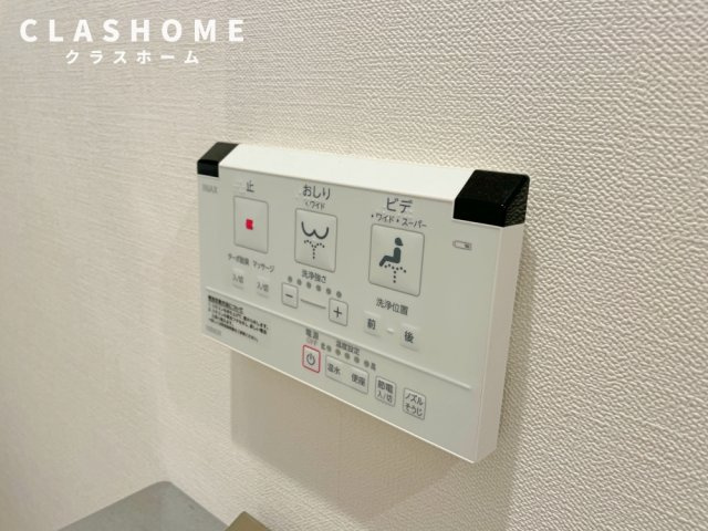 東浦ガーデンヒルズ桜タワー　　 刈谷市近郊の賃貸はクラスホーム刈谷店の設備|イメージ画像になります