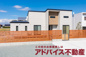 みやま市高田町北新開の中古一戸建の画像
