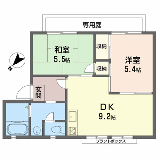 【間取り】 | ＵＳハーモニー