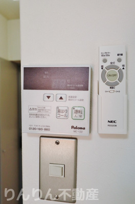 【設備】 | シティメゾンフェニックス住吉