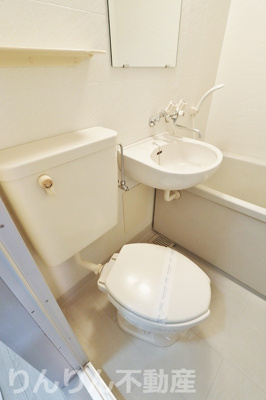 【トイレ】 | シティメゾンフェニックス住吉 | ゆったりとした空間のトイレです