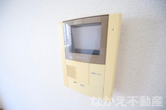 【セキュリティ】