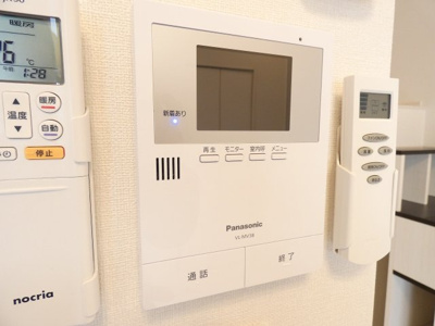 【セキュリティ】 | ハーモニーテラス生駒町Ⅳ