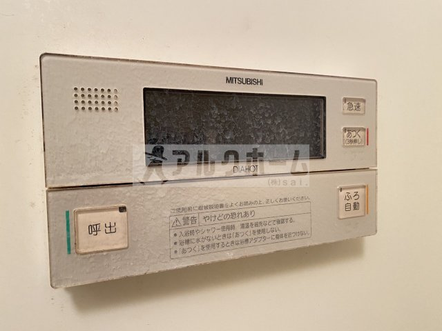 ディオーネ・ジエータ・サウスの設備