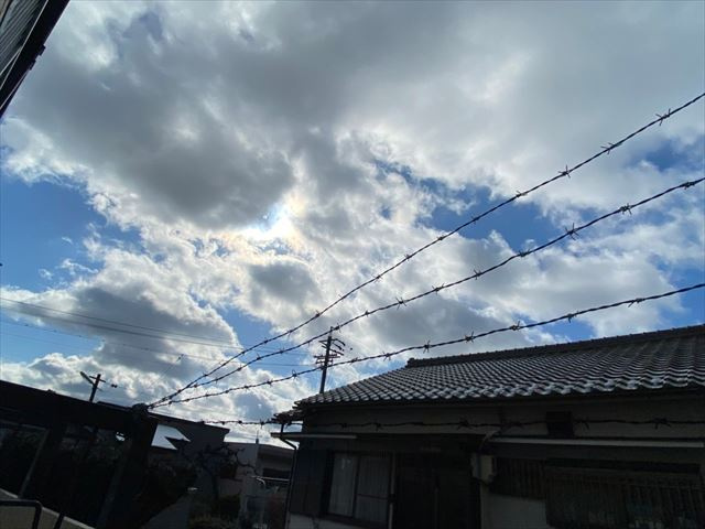 コットンハウス|名古屋市の賃貸ならMy賃貸の展望|コットンハウス