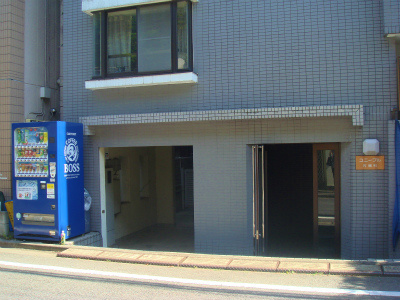 【外観】 | ユニーブル方南町 | 入口