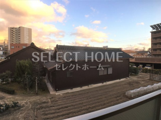 【展望】