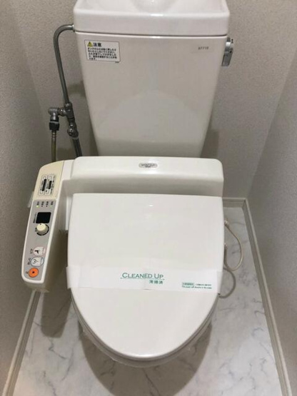 【トイレ】 | シンシア大森セカンドステージ | トイレです
