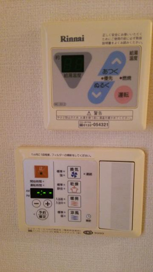 【その他】 | シンシア大森セカンドステージ
